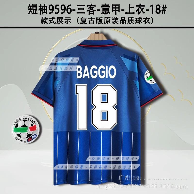 9596AC Milan jersey home two away Maldini Baggio Baressivea short-sleeved retro football jersey