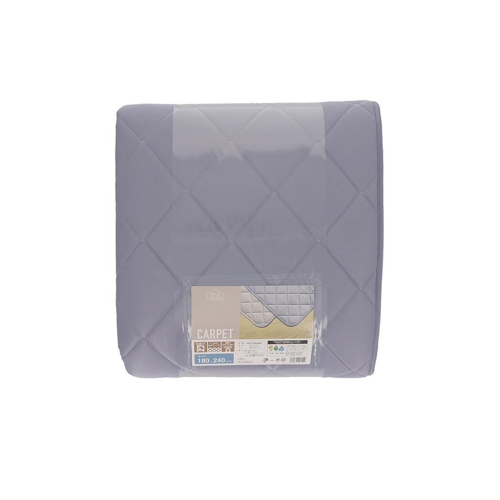 Marushin Cooling Rug, Jinyo, 180 X 240 Cm (approx. 3 Tatami Mats), Blue, Cool Summer, Product Number: 275058200