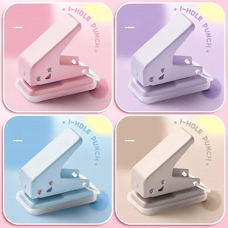 Mini Hole Punch 1 Hole Cute Paper Punch Portable Round Hole Puncher Paper Cutter Kawaii Office School Supplies Stationery Items