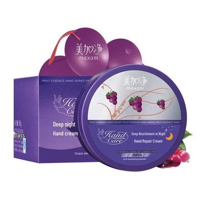 Night Intensive Hand Cream