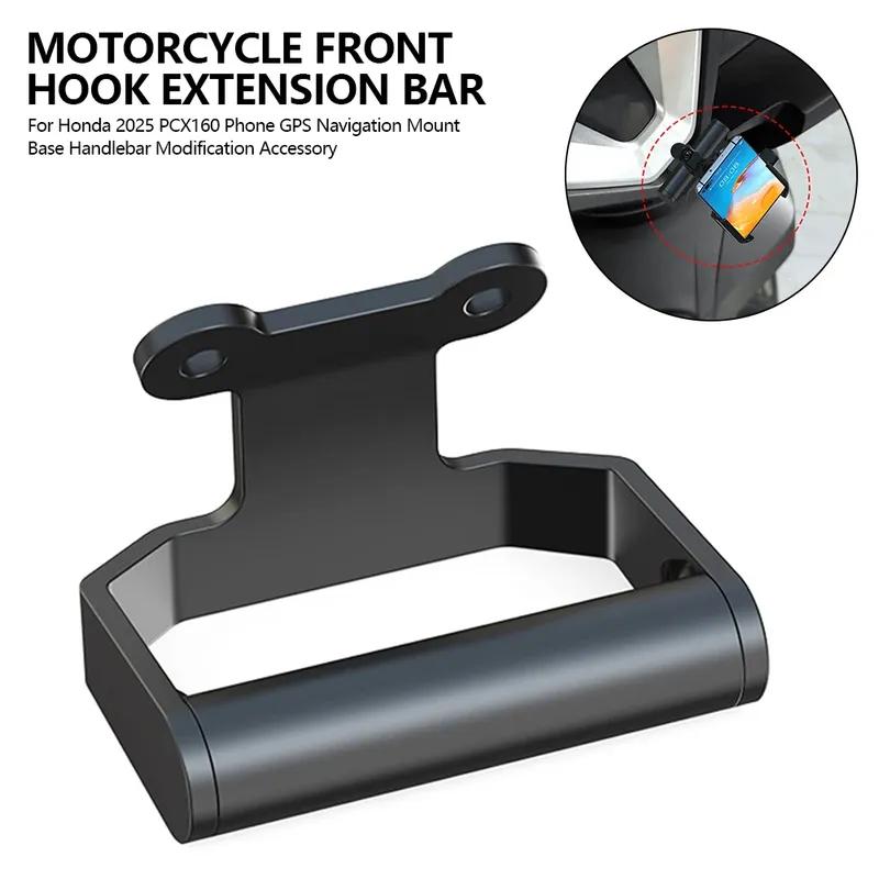 Motorcycle Navigation Bracket Mobile Phone Stand Holder Plate Support for PCX160 2025 PCX125 2025