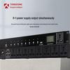 TENDZONE CC-8S Audio-Video Power Sequencer (CN version)