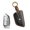Retro Key Cover Is Suitable for BMW 5 Series Blade Key Bag, Genuine Leather Car Key Case, Cowhide New Keychain.