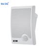 Weishu Professional Audio Loudspeakers (CN Version)