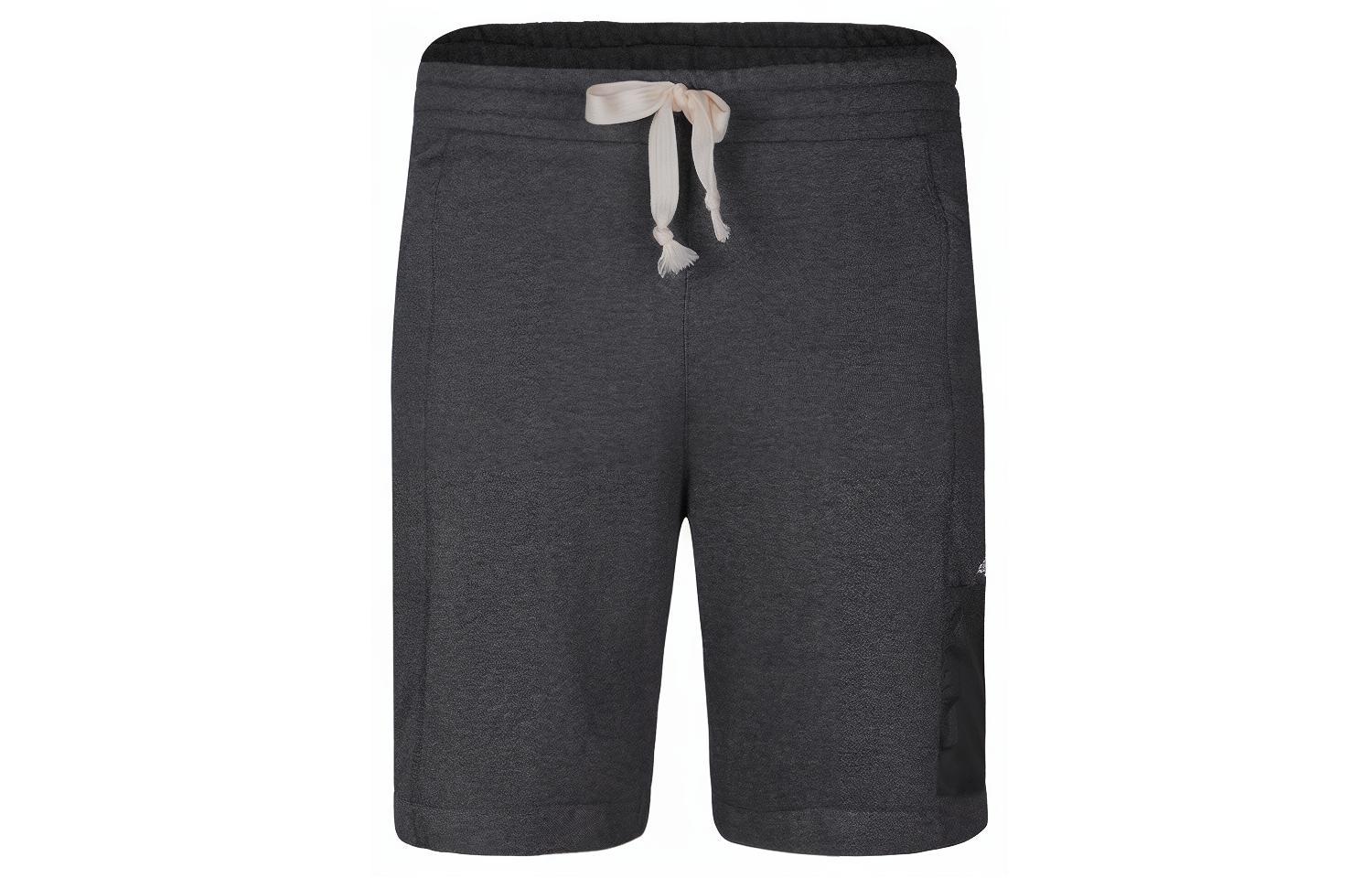 Adidas Neo Shorts Men s Dark Heather Gray DW8086 L