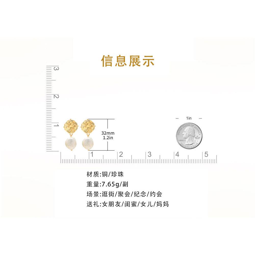 French retro pearl pendant earrings, brass gold-plated personalized engraved pattern earrings, niche high-end earrings.