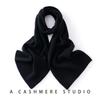 Unisex Cashmere Knitted Scarf