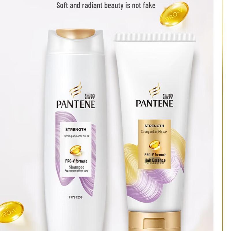 Pantene Anti-Dandruff & Nourishing Shampoo
