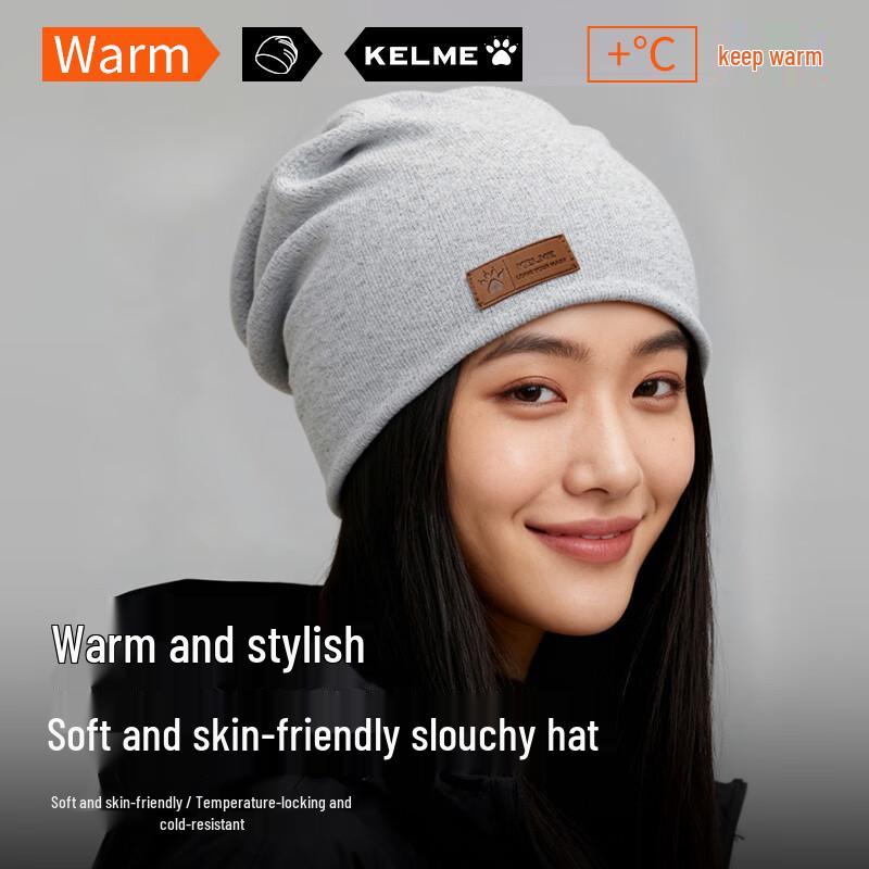 Унисекс зимняя термовязаная шапка KELME