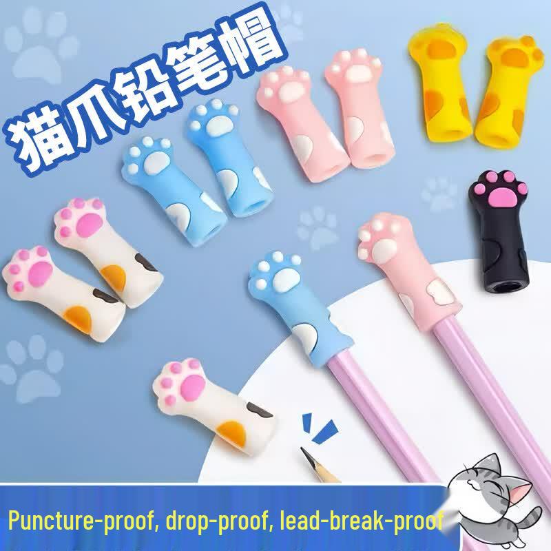 Mili Student Stationery & Study Aids