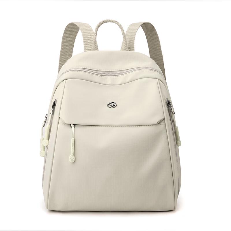 Lishen Casual Multi-Compartment Backpack One Size
