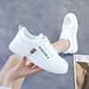 Versatile Casual Board Shoes Inner Height Increase White Shoes Women's Shoes 2025 New Spring and Summer Women's Single Shoes Trend