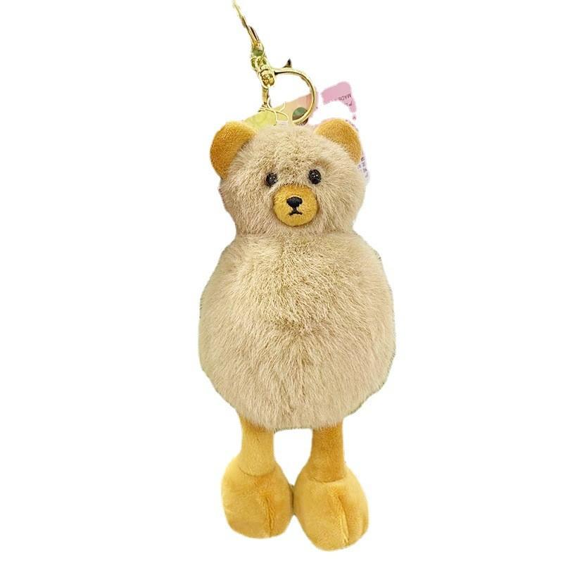 Whimsical Bear Plush Bag Charm Keychain Adorable 18cm Doll For Girls Gifts