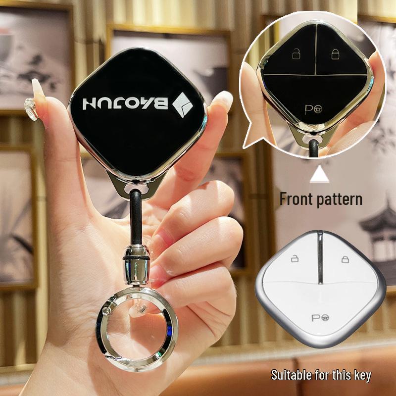 Compatible Key Cover for Baojun KIWIEV and Wuling Hongguang MiniEV, Car Bingo Mini Buckle Bag - Sunny Wuling Bingo