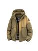 Men's Autumn-Winter Casual Cotton Sport Jacket: Trendy, Thickened Ski and Workwear Outerwear