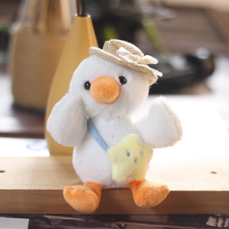 

Adorable Plush Duck Keychain Soft Yellow Duck Backpack Charm Cute Stuffed Toy белый