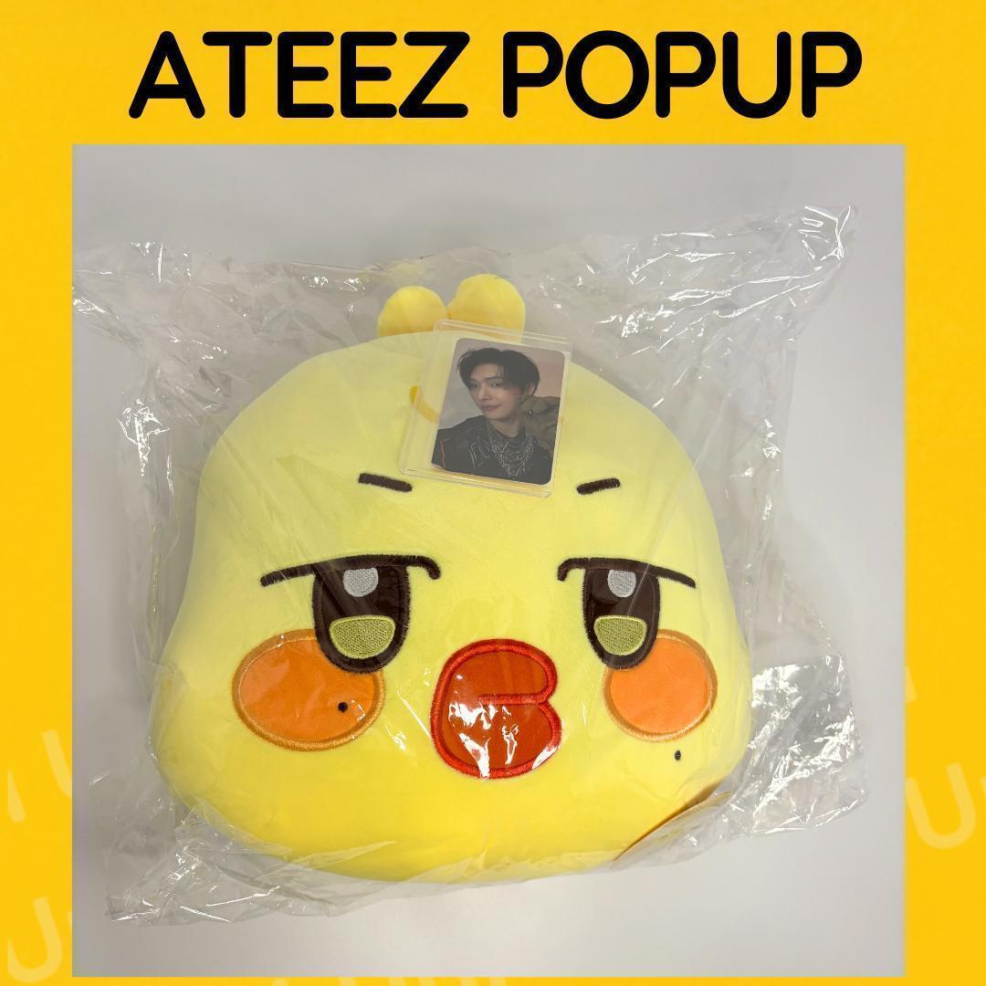 

[USED] ATEEZ Mingi Cushion POPUP with bonus trading card included D833