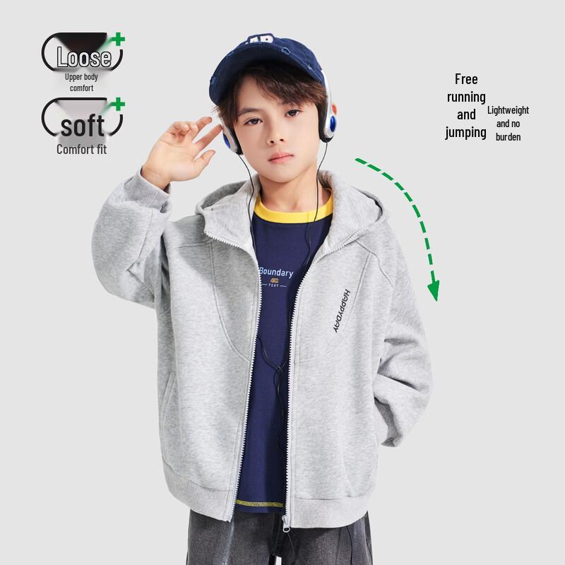 Luo Meng Boys' Heather Gray Hooded Zip-Up Sweatshirt