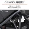 Daytona Motorrad Helmschloss Helmhalter Zifferblatt Typ 48707 CL250/500 (23-24)