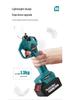 Rechargeable 4.0V Lithium Pruning Shears - Electric Gardening Scissors for Thick Branches and Fruit Trees