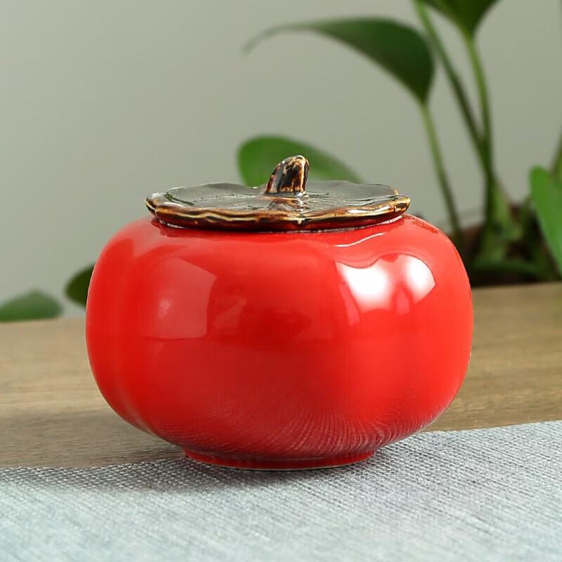 Red Persimmon Ceramic Tea Caddy