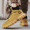 Boots – Boots