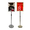 Adjustable Stainless Steel Display Stand