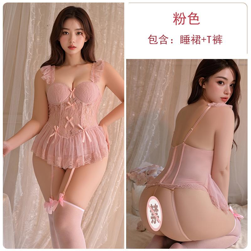 Women's Plus Size Deep V Underwire Padded Tutu Lingerie Sleep Dress Set