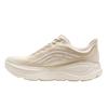 HOKA One One Bondi 9 Low Top Long Distance Running Shoes Men's Beige 1162011-OLTM