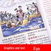 Student Dictionaries & Study Aids