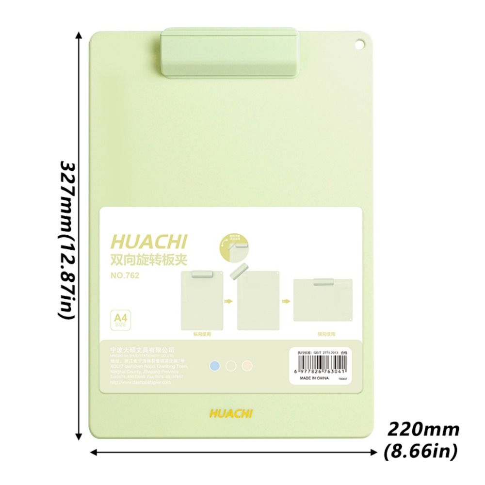 Durable PP A4 Clipboard Dual-Use Rotatable File Folder Portable Document Holder School Office