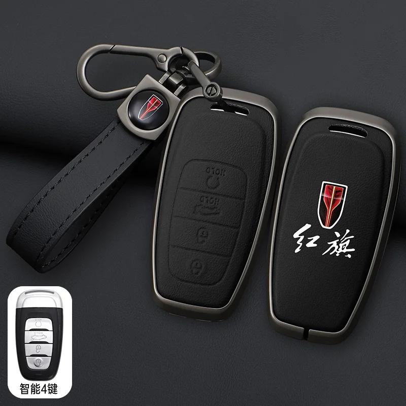 Moulures Intérieures Coque de Protection pour Clé Intelligente de Voiture Pour FAW Hongqi H5 E-HS9 H9 HS9 HS5 HS7 2020 2021 Alliage de Zinc Nouveau Cuir Auto K