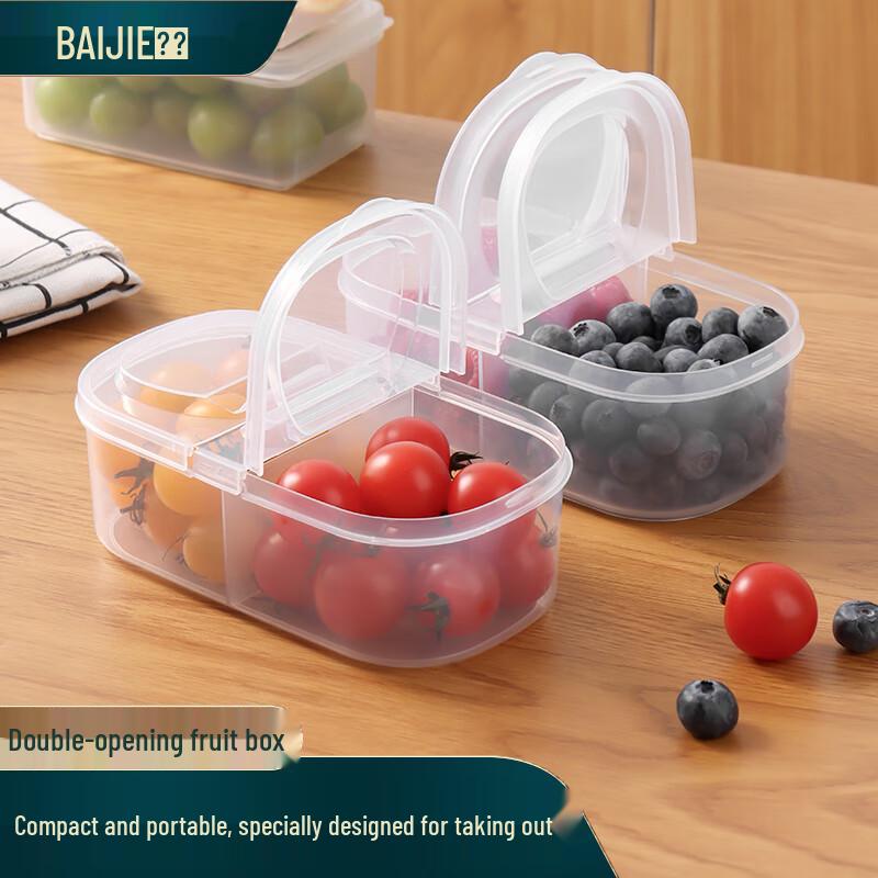 Baijie Refrigerator Storage & Fresh-keeping Boxes