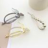 Hair Accessories Fishtail Plate Hairpin Twist Clip Hairpin, Rhinestone Alloy Ponytail Grab Clip Hairpin Popular General Merchandise