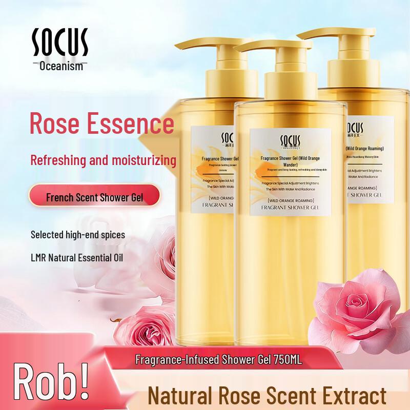 Oceanism Scented Shower Gel with 72H Lasting Fragrance