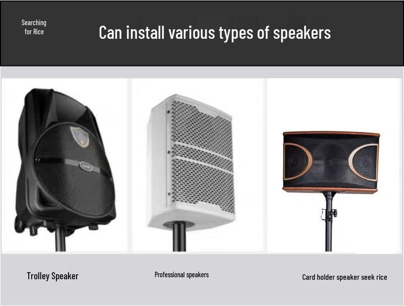 Reinforced All-Metal Speaker Tripod Stand with KTV Package