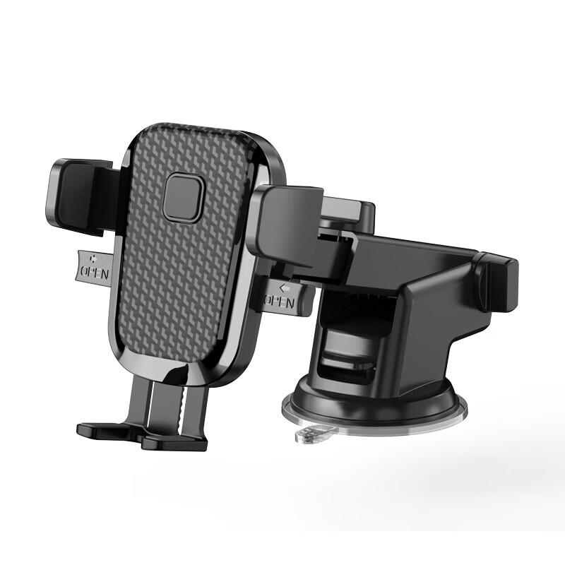 Yidian Suction Cup Car Phone Holder