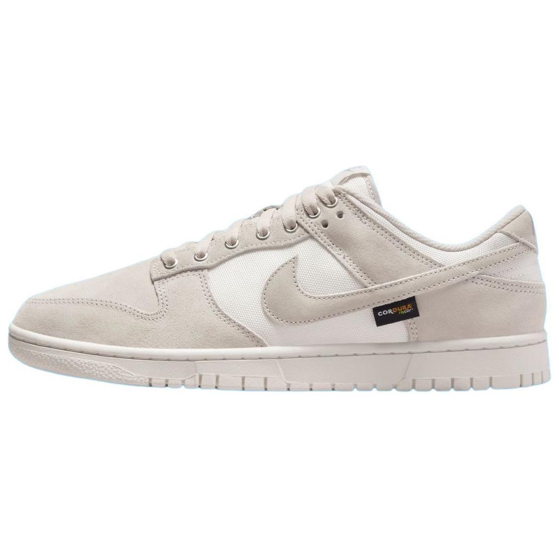 Nike Dunk Low Cordura Light Orewood Brown Phantom Light Iron Ore Men s HQ3821-104 EU 44