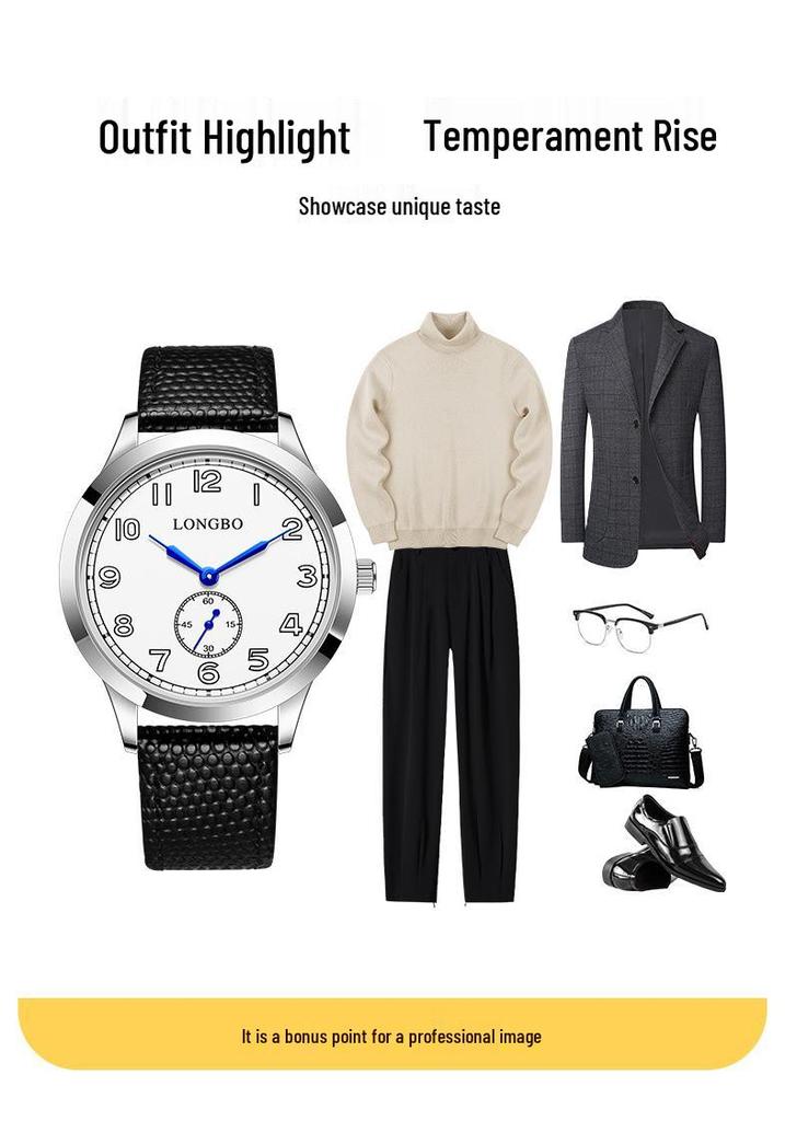 Longbo Men's Luxury Trendy Fashion Watch - Internet Celebrity Favorite