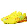 Football shoes 2025 new broken nails artificial grass low student professional game training shoes