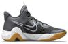 Nike KD Trey 5 IX EP Smoke Grey CW3402-003