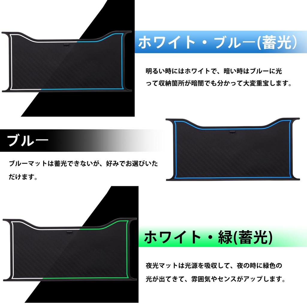 Auto Spec Toyota Alphard řady 40 Vnitřní gumová kapsa na dveře Kompatibilní s červnovou hlukovou gumou Interiér 31 kusů Alphard 40 Bílé rohože,