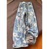 Gonne e pantaloni da donna – Jeans