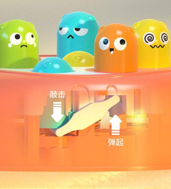 Hitting The Ground Mouse Children'S Toy Early Education Decompression Knocking Game Machine
