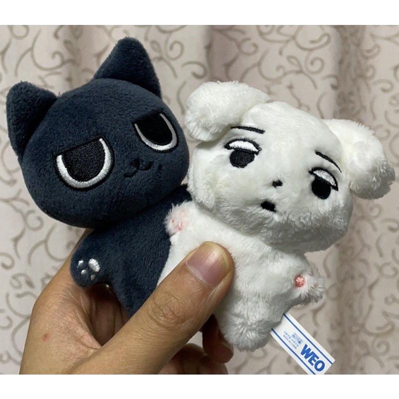 Aespa Winter Plush Keychains With Curry Dog And Curry Cat Designs, Soft Pp Cotton Filling