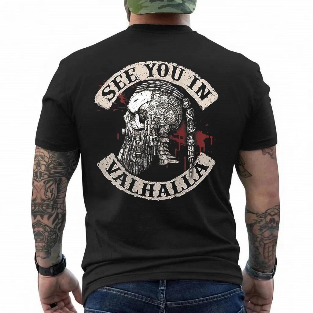 See You In Valhalla Skull Viking (on back) T-Shirt XL