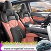 Kaiyuan Q05 Leather Car Seat Cover for 5-Seater Vehicles - All-Season Cushion