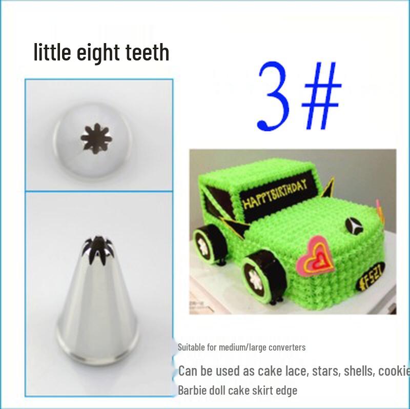 Stainless Steel Cake Decorating Nozzle