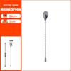 Shangqi Stainless Steel Teardrop Bar Spoon