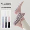 Female Spring and Autumn Professional Pilates Fitness Exercise Yoga Non Slip Five Finger Tube Socks